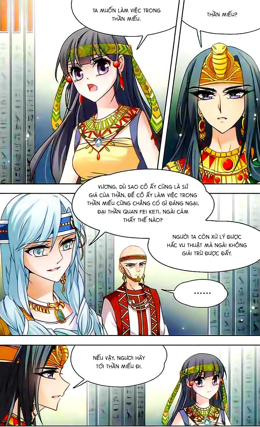 Tầm Trảo Tiền Thế Chi Lữ Chapter 84 - 5