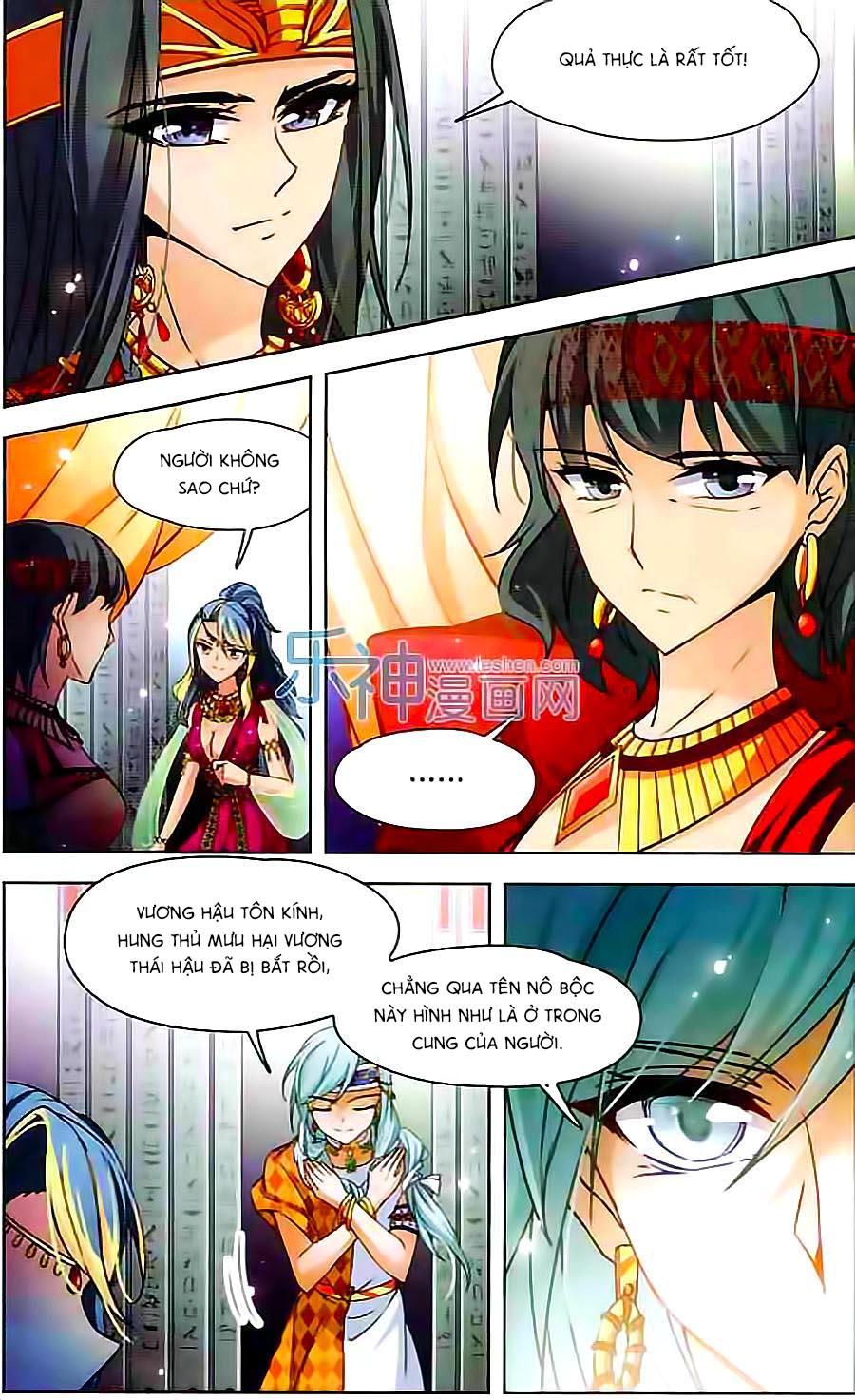 Tầm Trảo Tiền Thế Chi Lữ Chapter 84 - 9