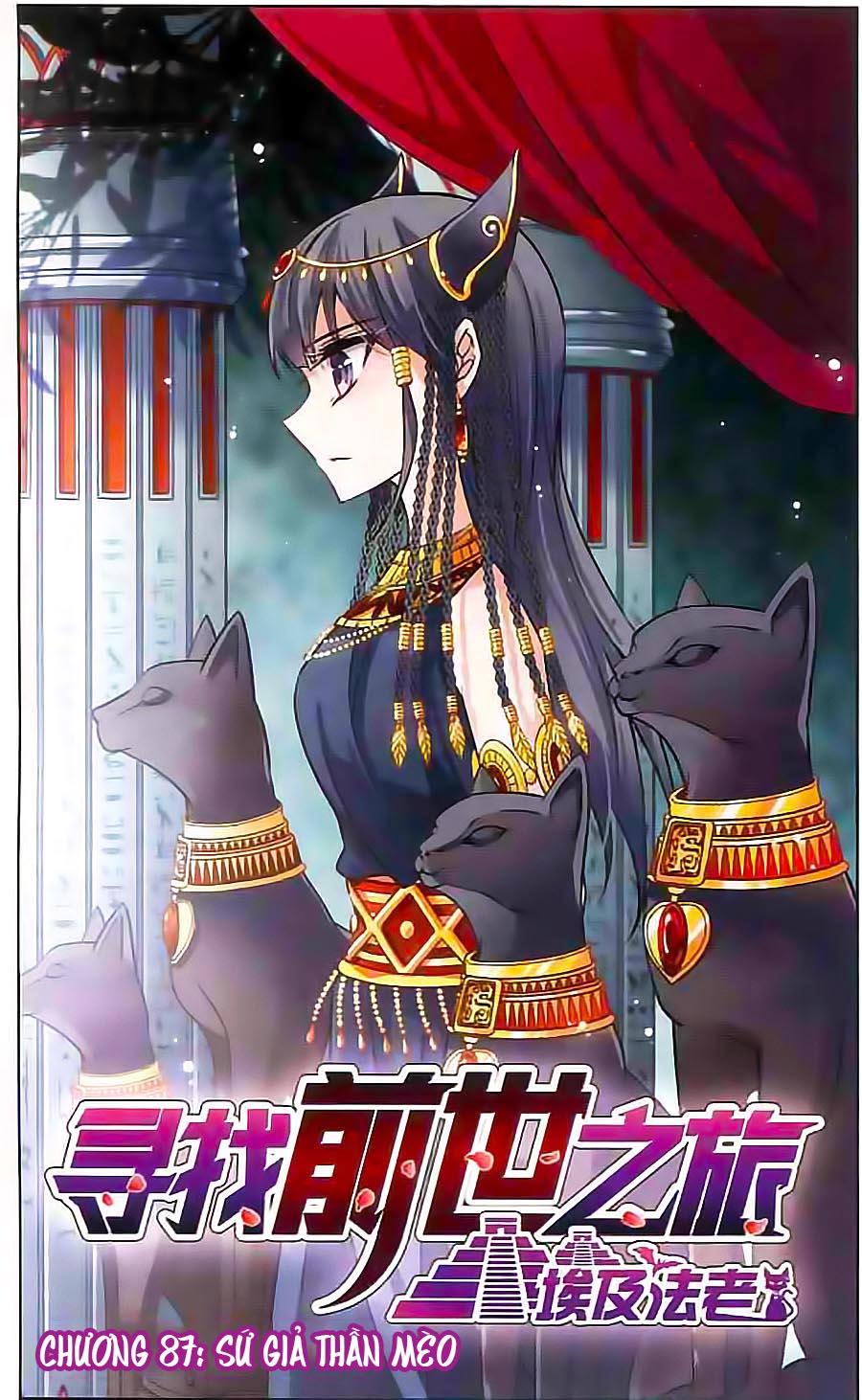 Tầm Trảo Tiền Thế Chi Lữ Chapter 87 - 1