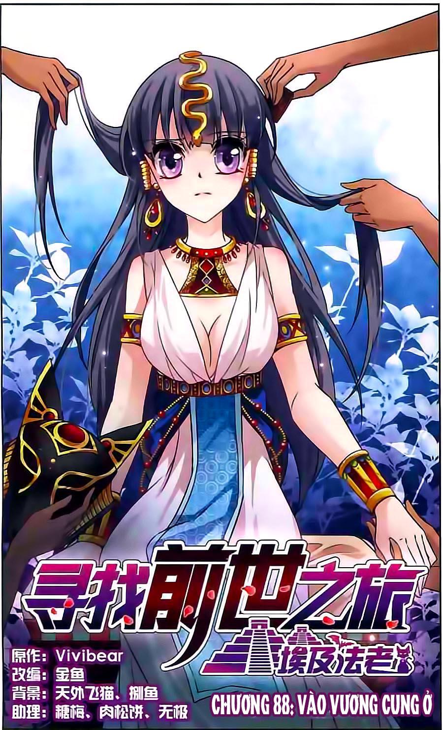 Tầm Trảo Tiền Thế Chi Lữ Chapter 88 - 1