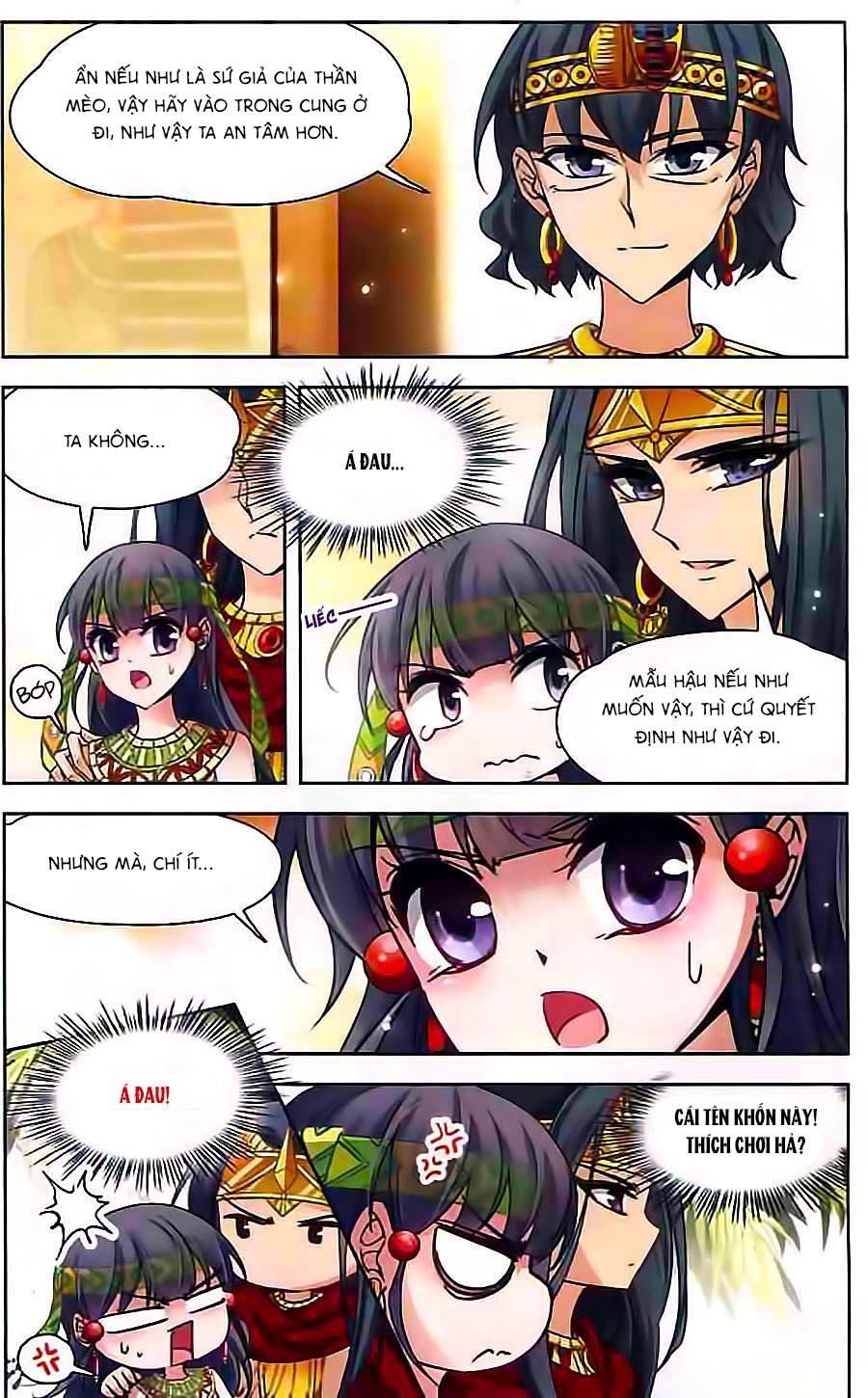 Tầm Trảo Tiền Thế Chi Lữ Chapter 88 - 2