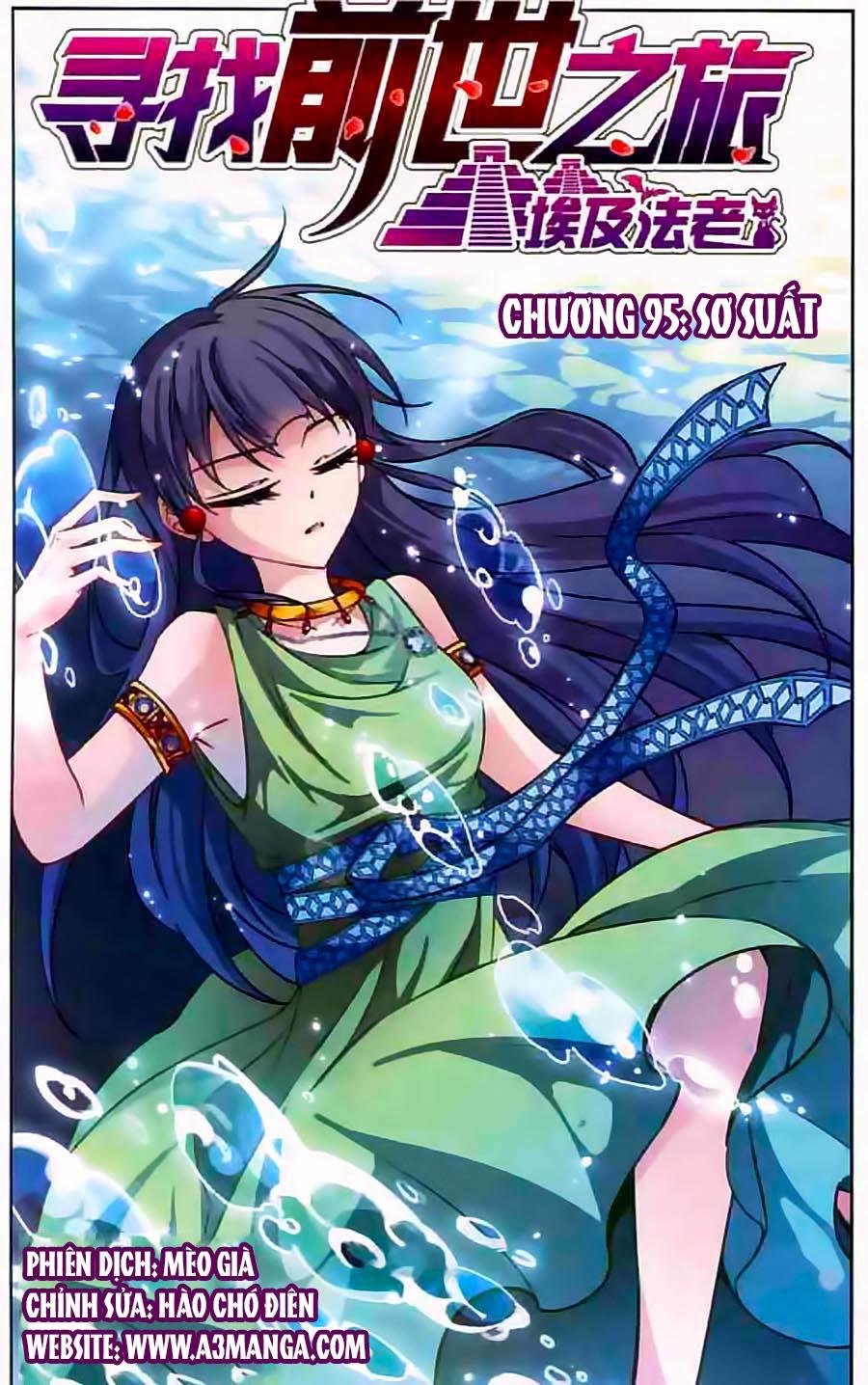 Tầm Trảo Tiền Thế Chi Lữ Chapter 95 - 1