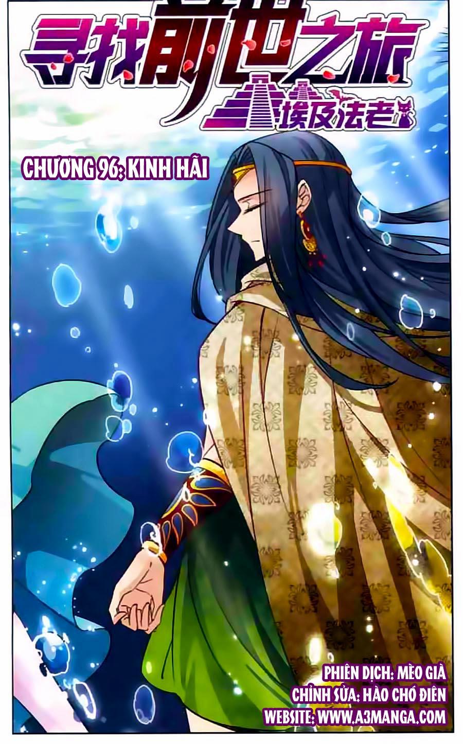 Tầm Trảo Tiền Thế Chi Lữ Chapter 96 - 1