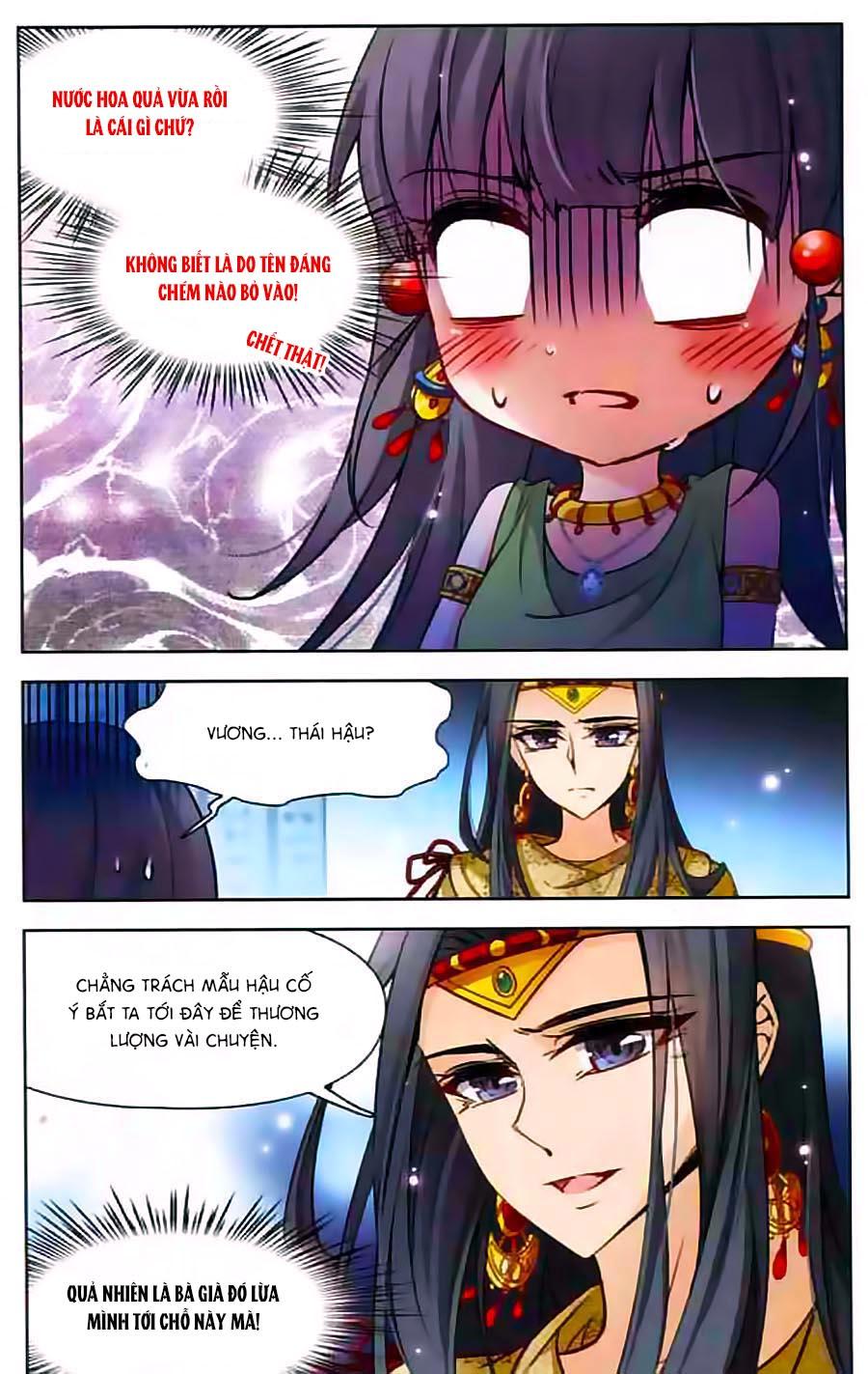 Tầm Trảo Tiền Thế Chi Lữ Chapter 96 - 2