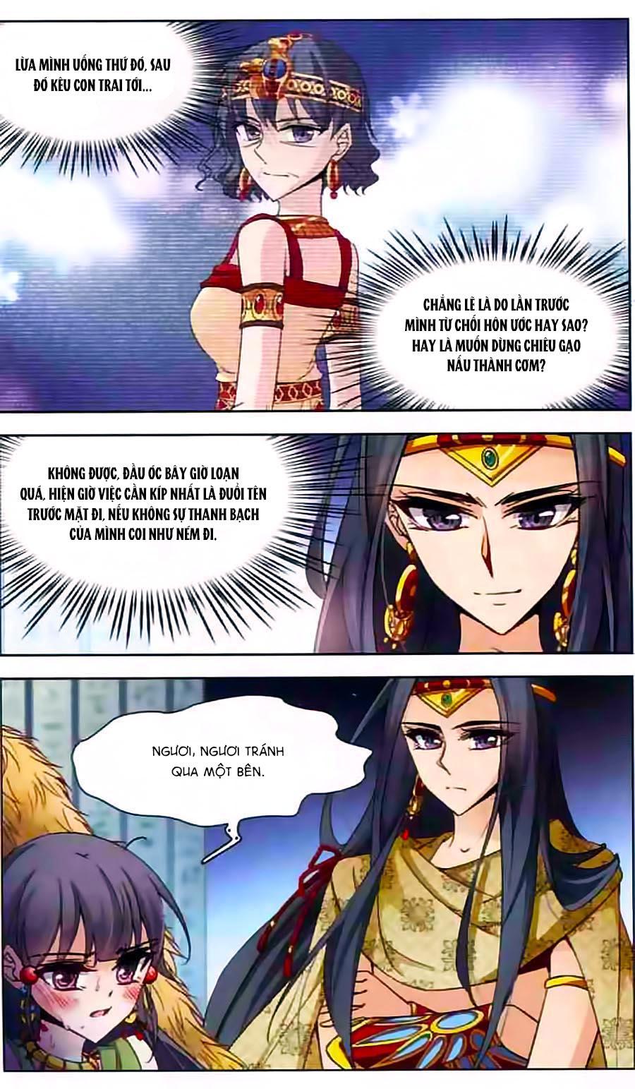 Tầm Trảo Tiền Thế Chi Lữ Chapter 96 - 3