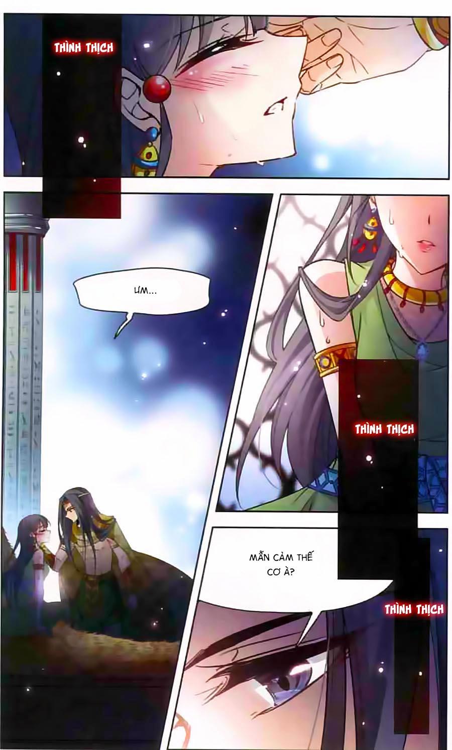 Tầm Trảo Tiền Thế Chi Lữ Chapter 96 - 5