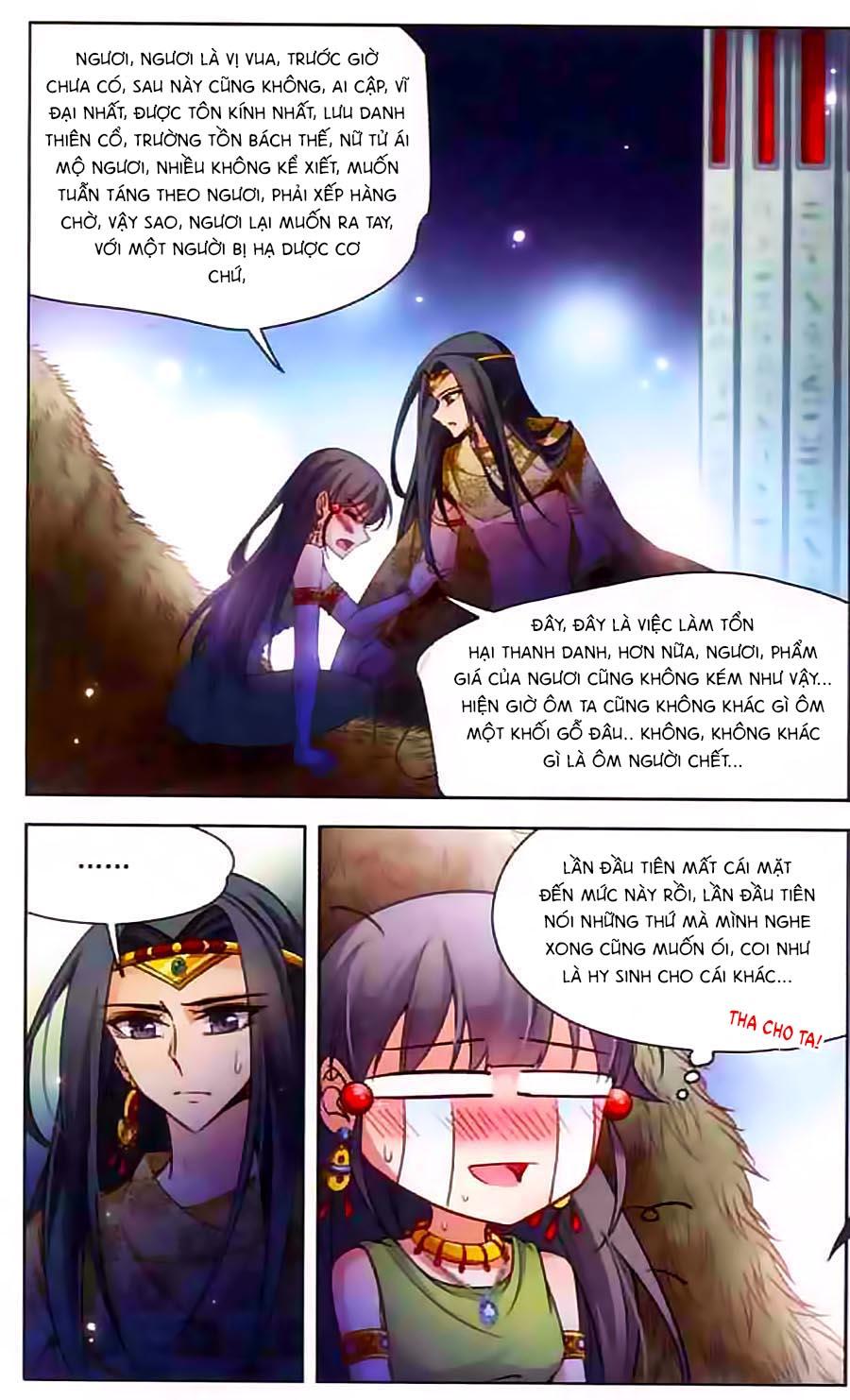 Tầm Trảo Tiền Thế Chi Lữ Chapter 96 - 7