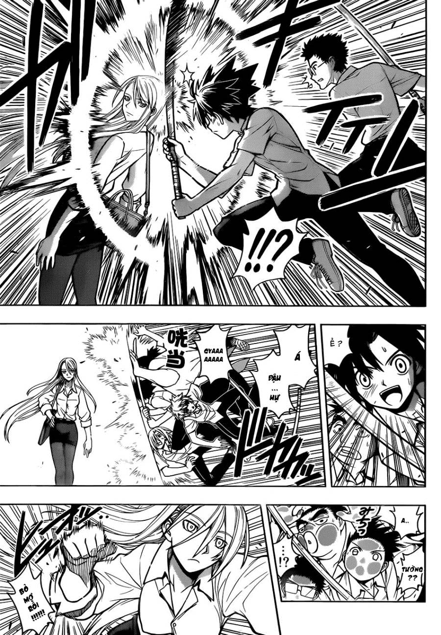 Uq Holder Chapter 1 - 12