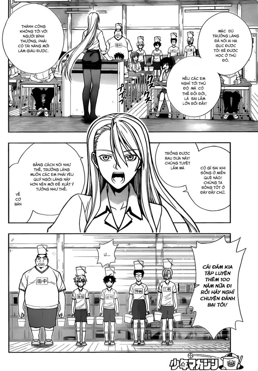 Uq Holder Chapter 1 - 15