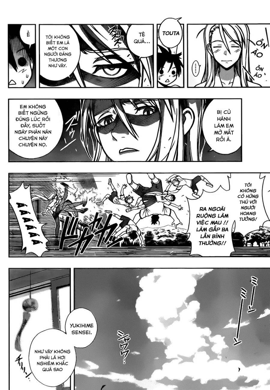 Uq Holder Chapter 1 - 17