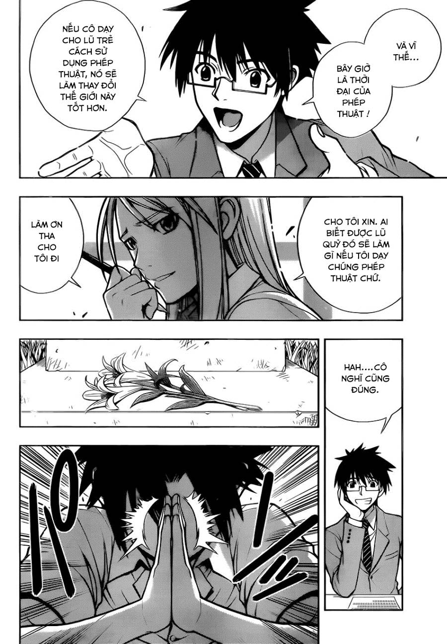 Uq Holder Chapter 1 - 19