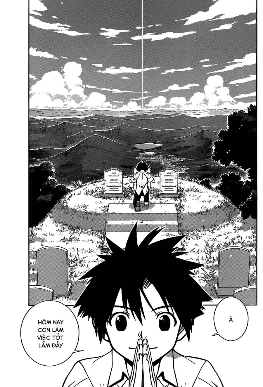 Uq Holder Chapter 1 - 20