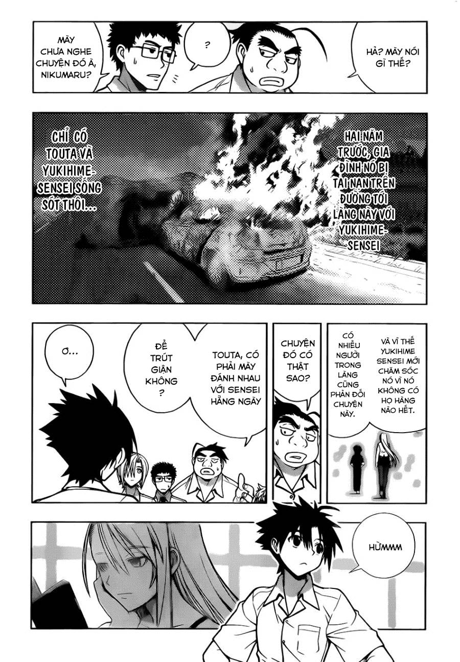 Uq Holder Chapter 1 - 22