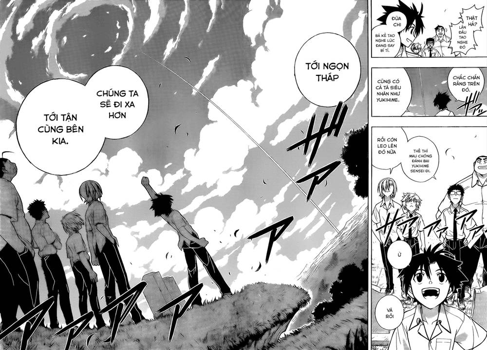 Uq Holder Chapter 1 - 25