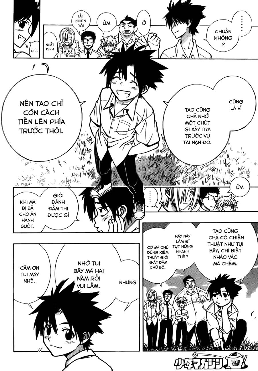 Uq Holder Chapter 1 - 26