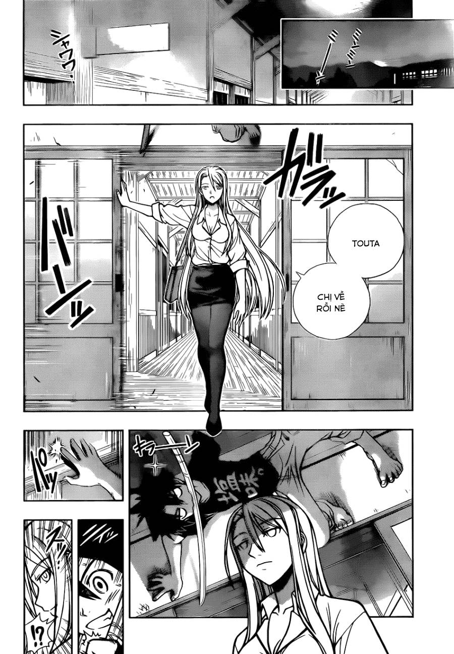 Uq Holder Chapter 1 - 28