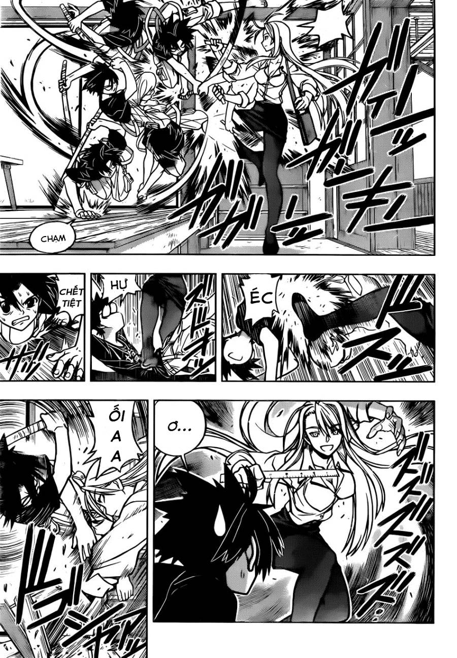 Uq Holder Chapter 1 - 29