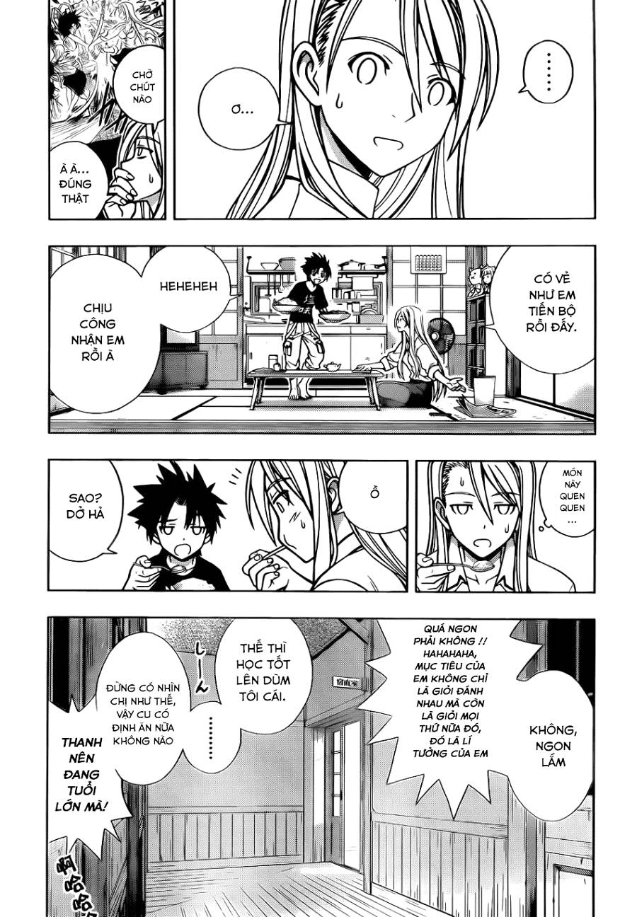 Uq Holder Chapter 1 - 31