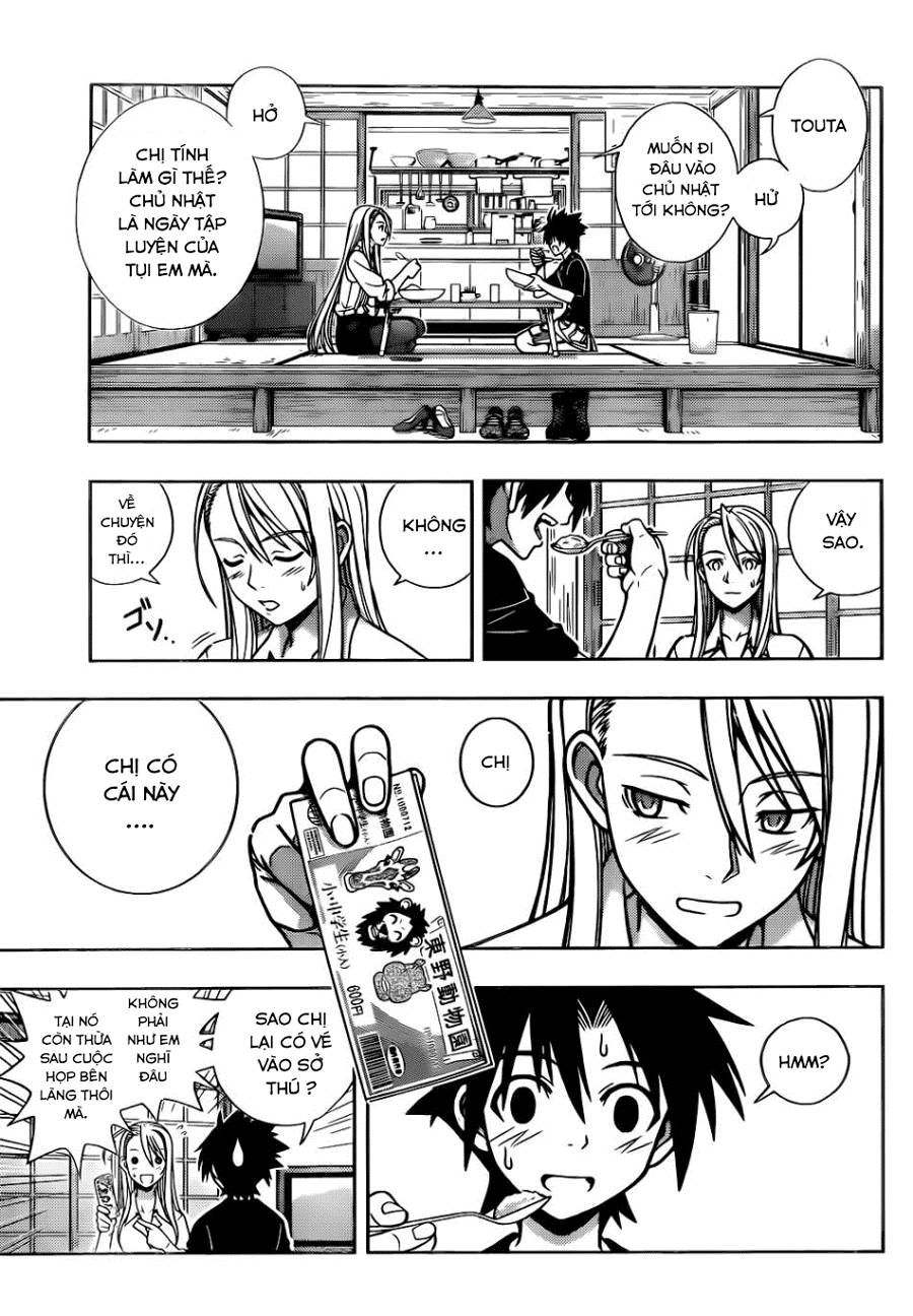 Uq Holder Chapter 1 - 35