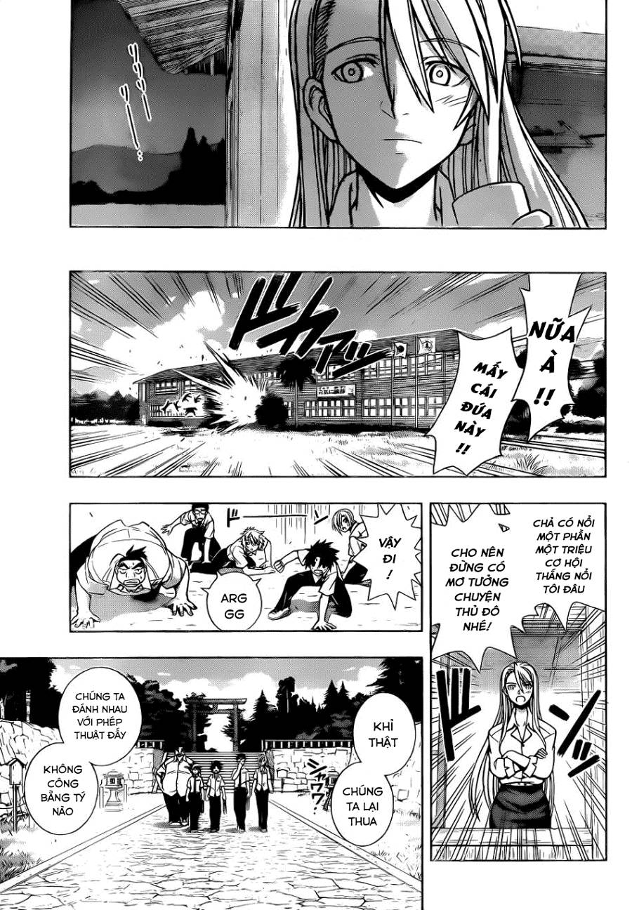 Uq Holder Chapter 1 - 37