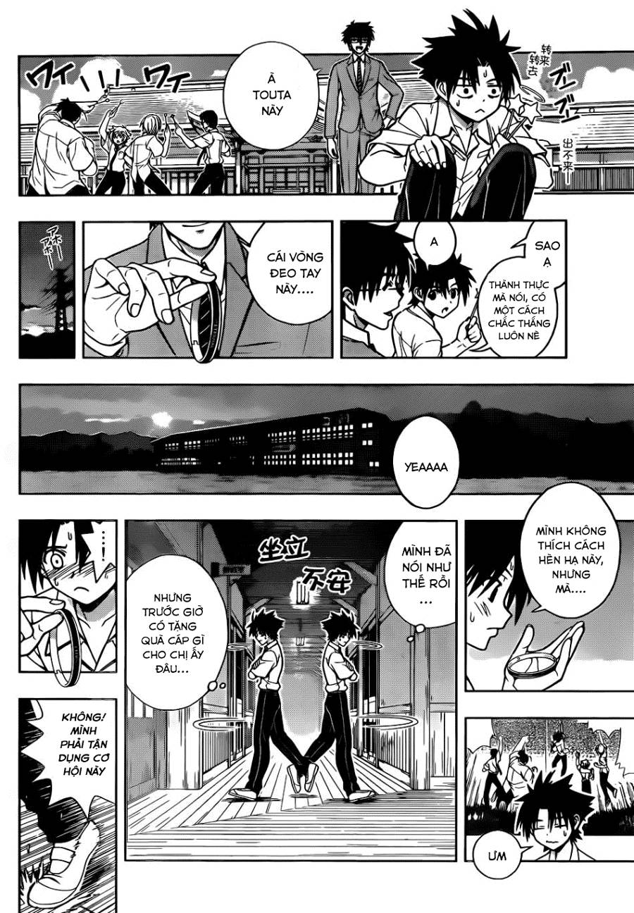 Uq Holder Chapter 1 - 40