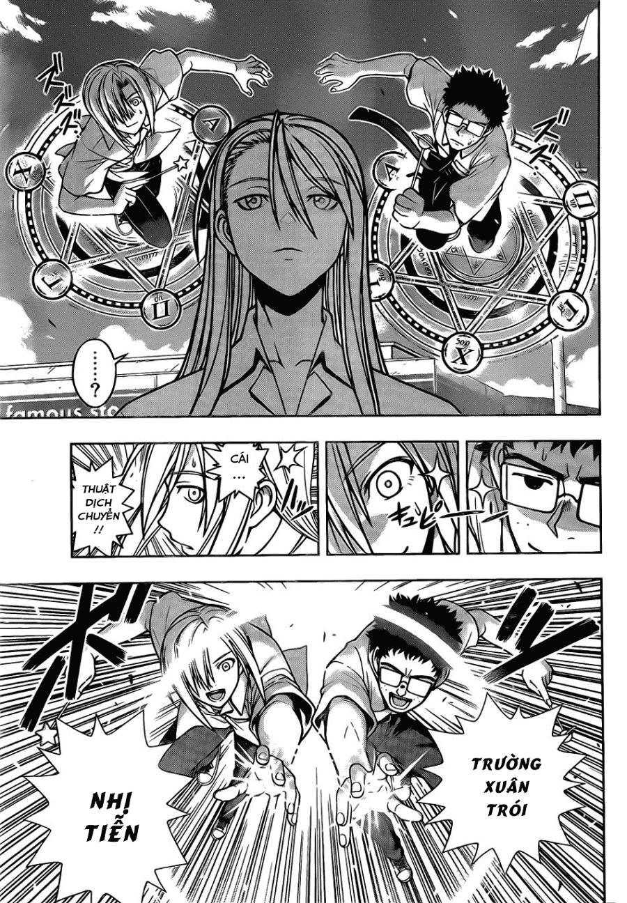 Uq Holder Chapter 1 - 43