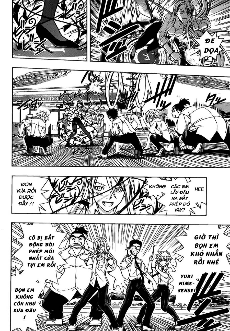 Uq Holder Chapter 1 - 44