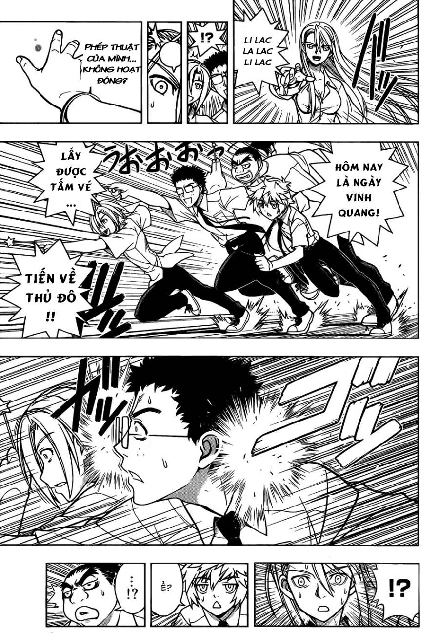 Uq Holder Chapter 1 - 45