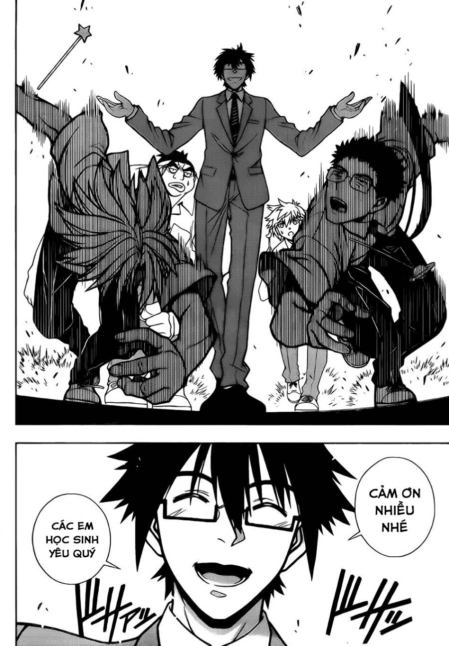 Uq Holder Chapter 1 - 46