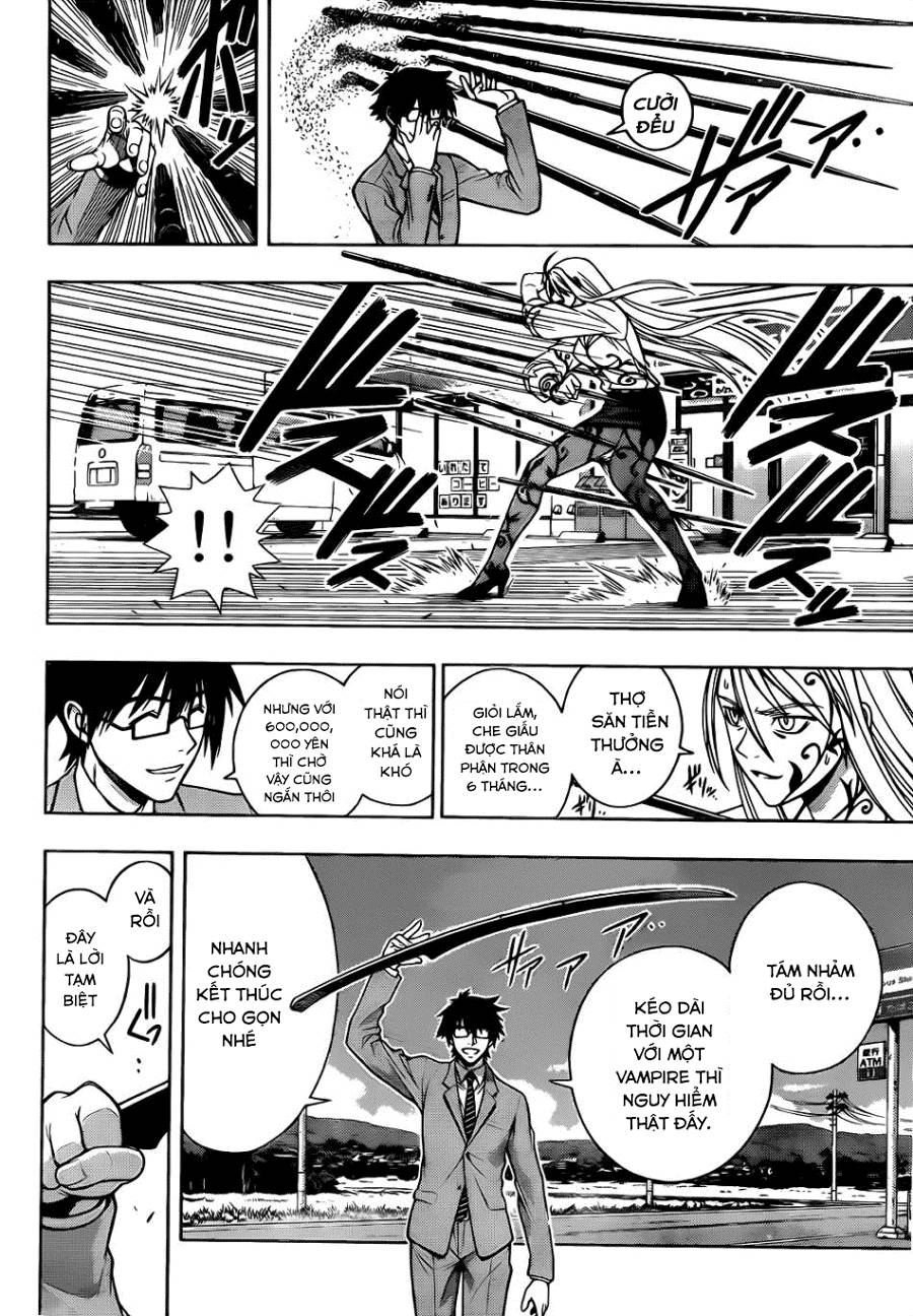 Uq Holder Chapter 1 - 48