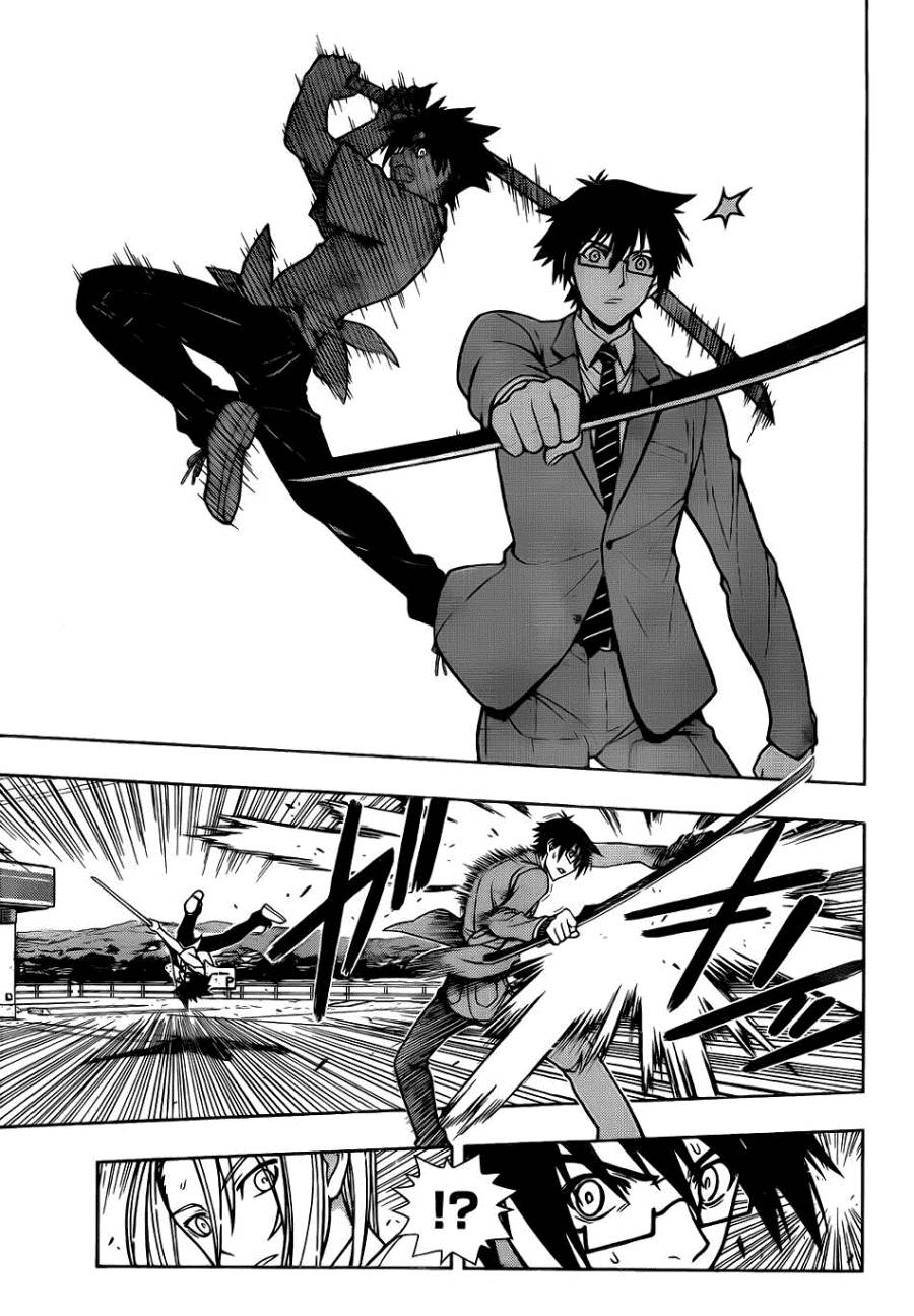 Uq Holder Chapter 1 - 49