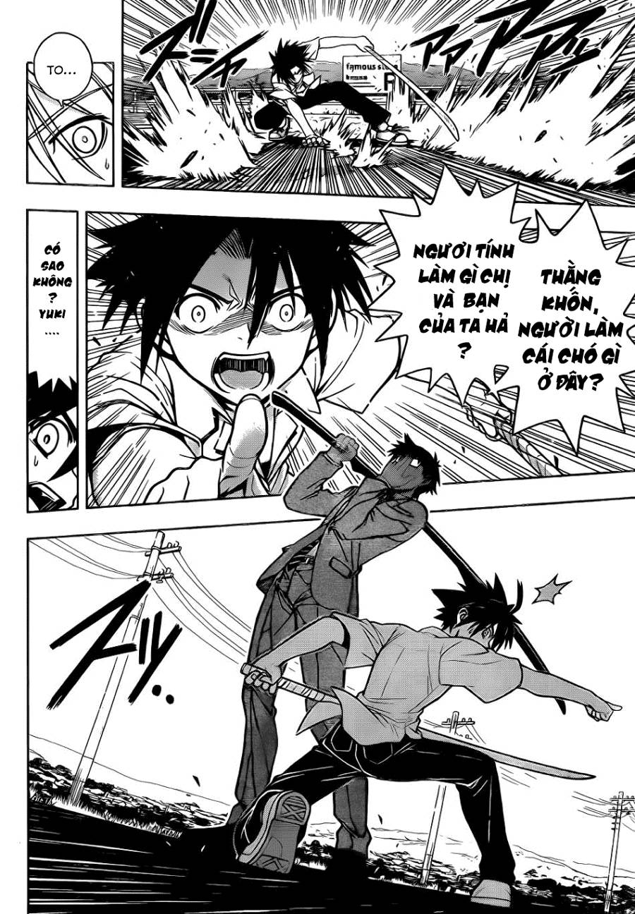 Uq Holder Chapter 1 - 50