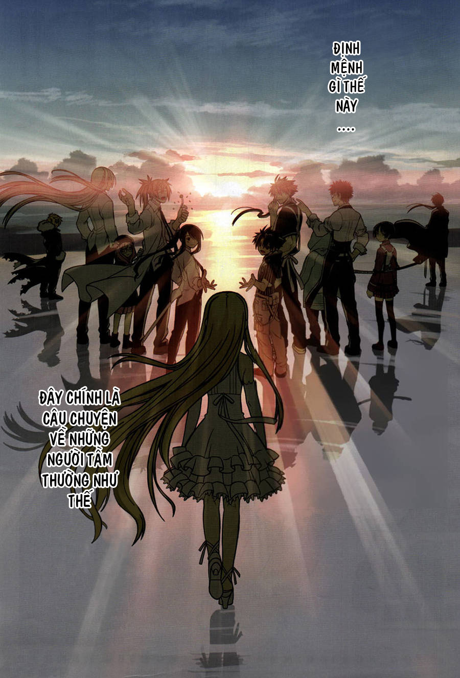 Uq Holder Chapter 1 - 6