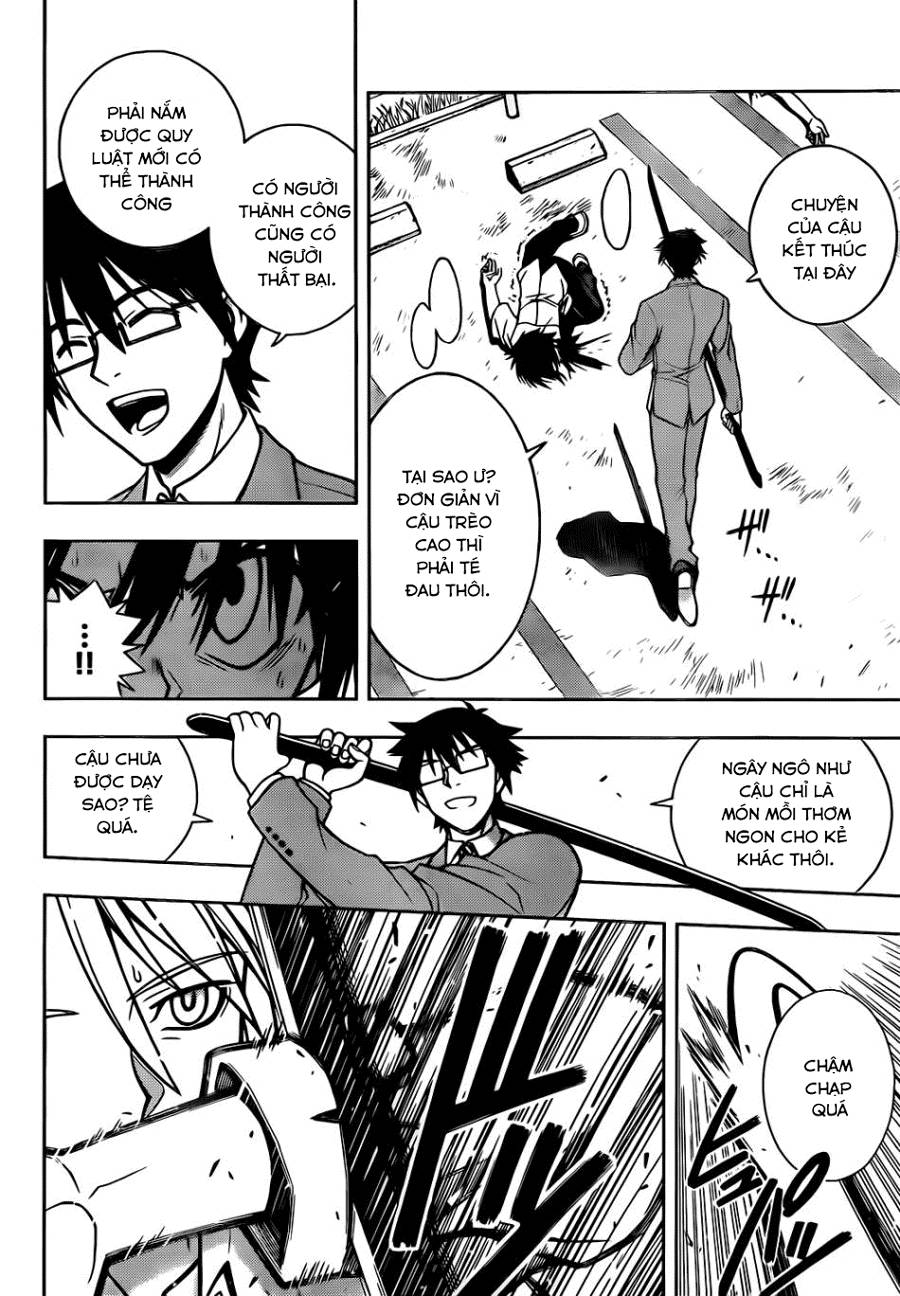 Uq Holder Chapter 1 - 52