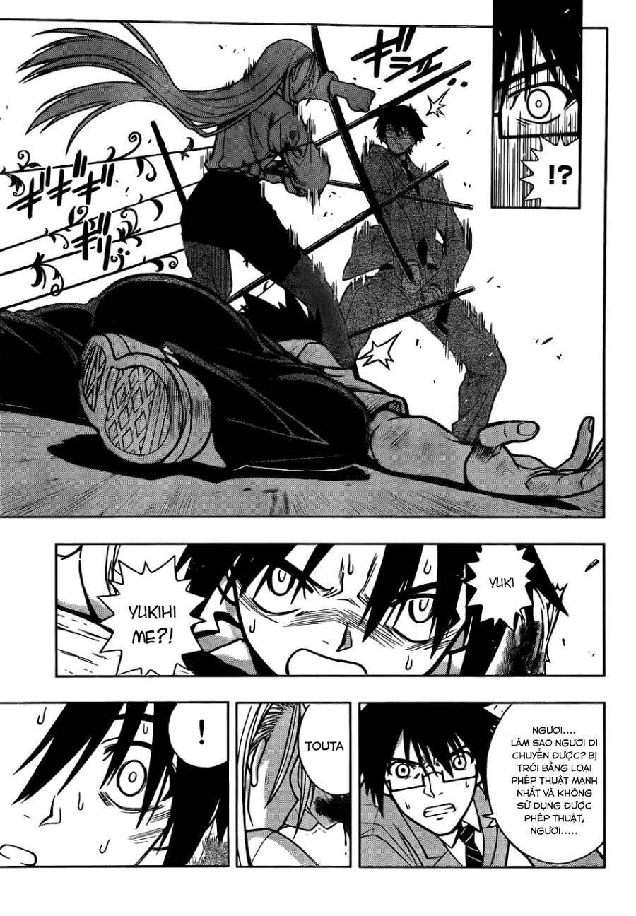 Uq Holder Chapter 1 - 53