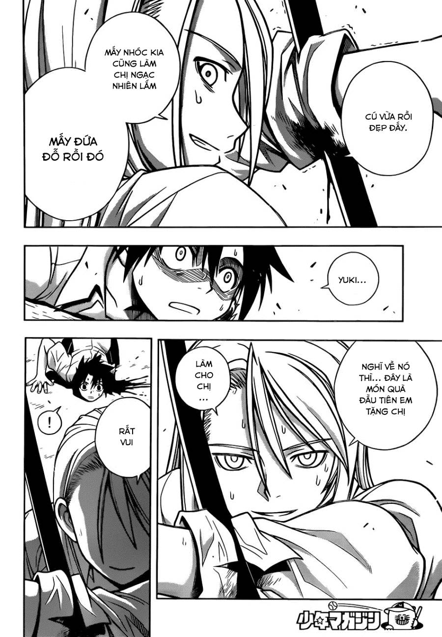 Uq Holder Chapter 1 - 54