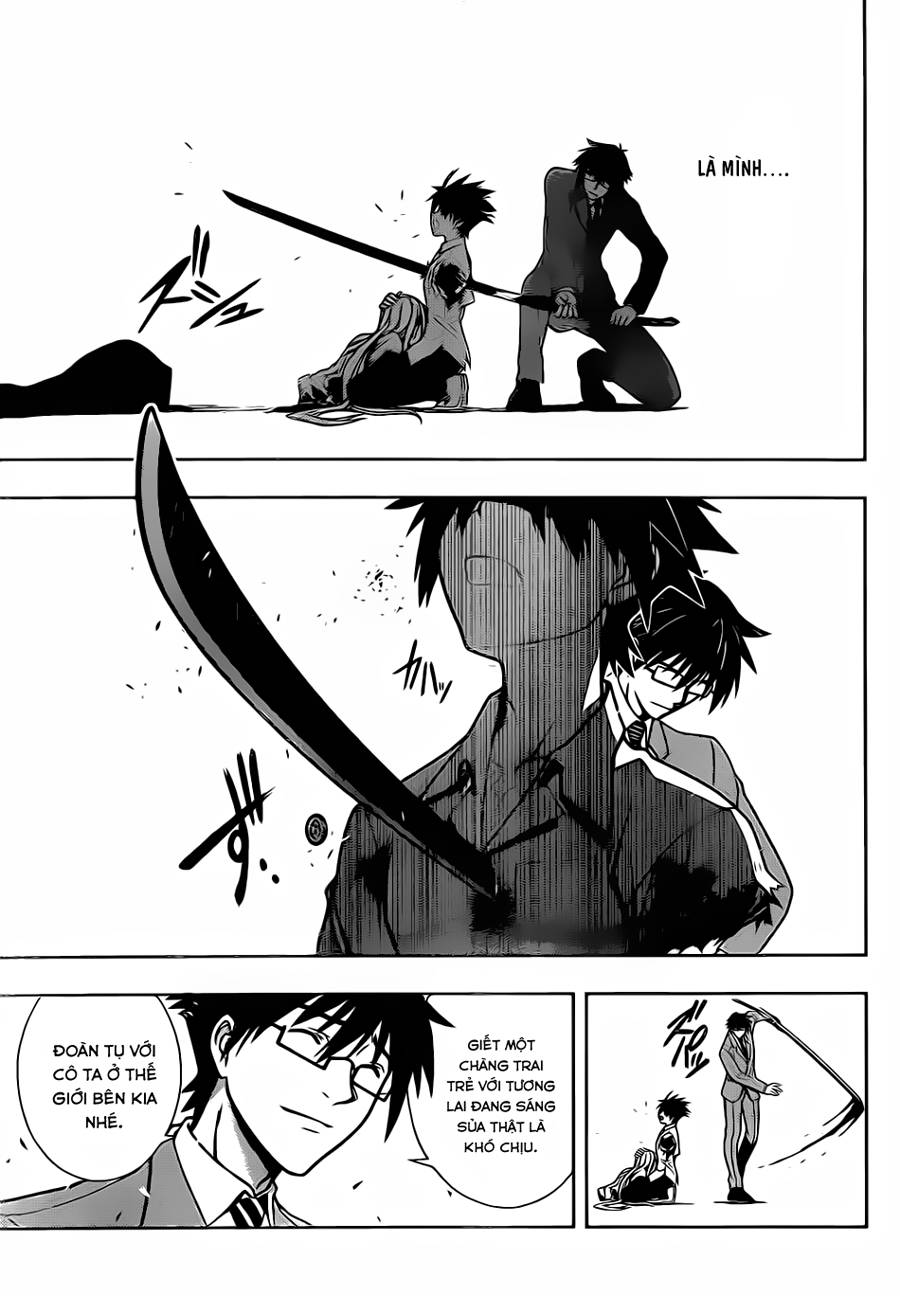 Uq Holder Chapter 1 - 59