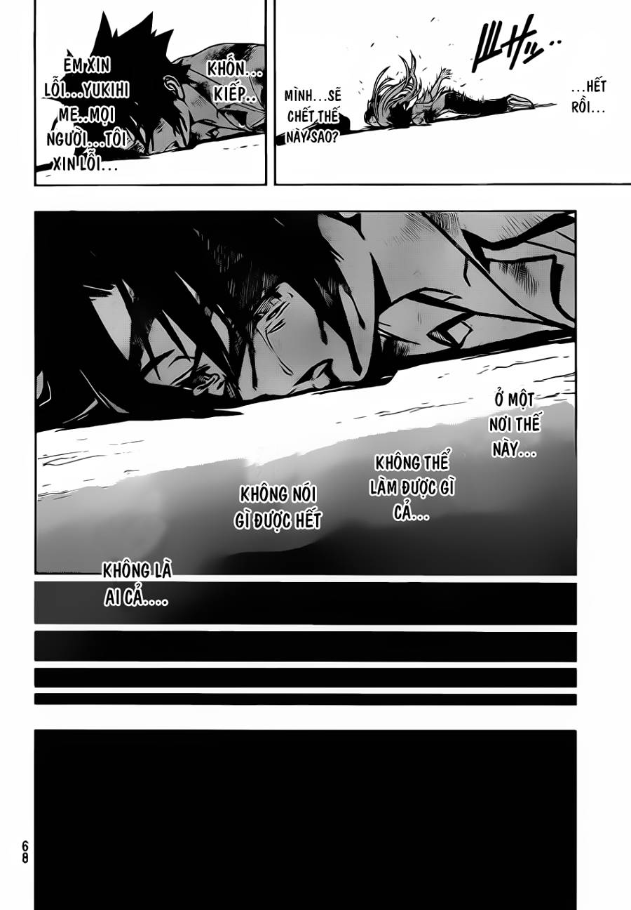 Uq Holder Chapter 1 - 60