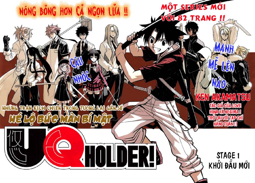 Uq Holder Chapter 1 - 7