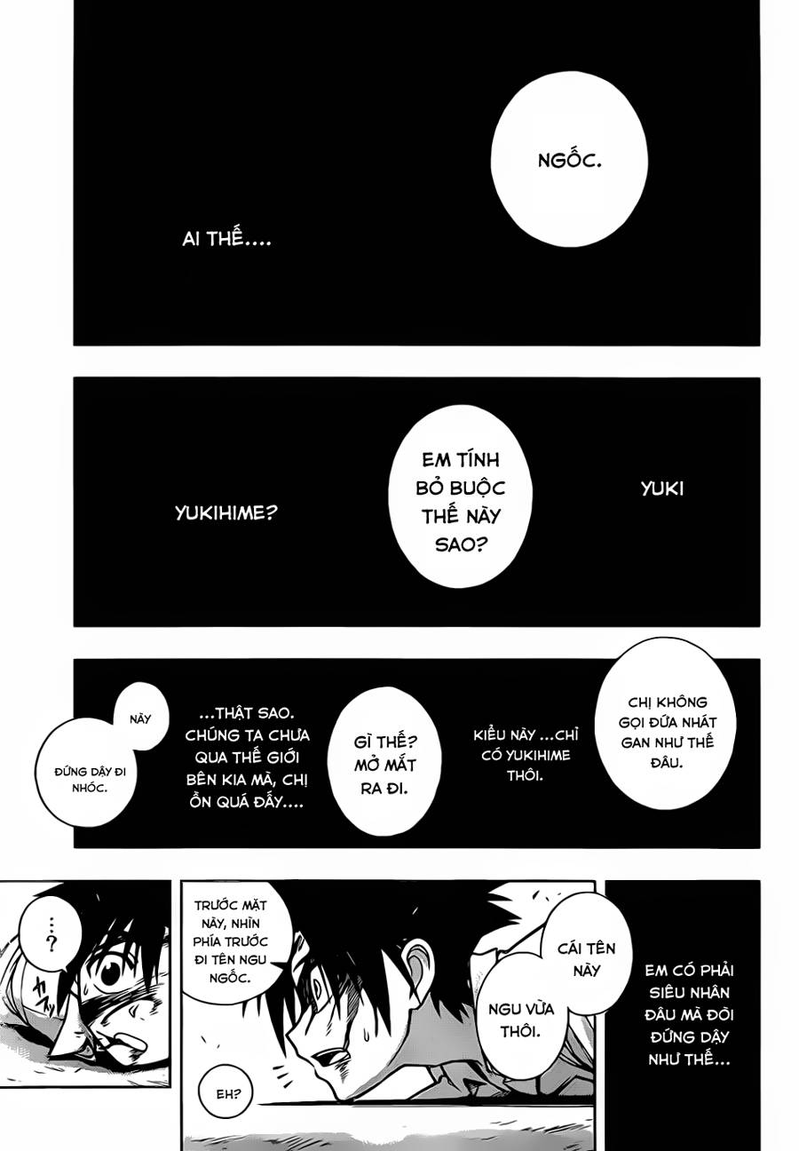 Uq Holder Chapter 1 - 61