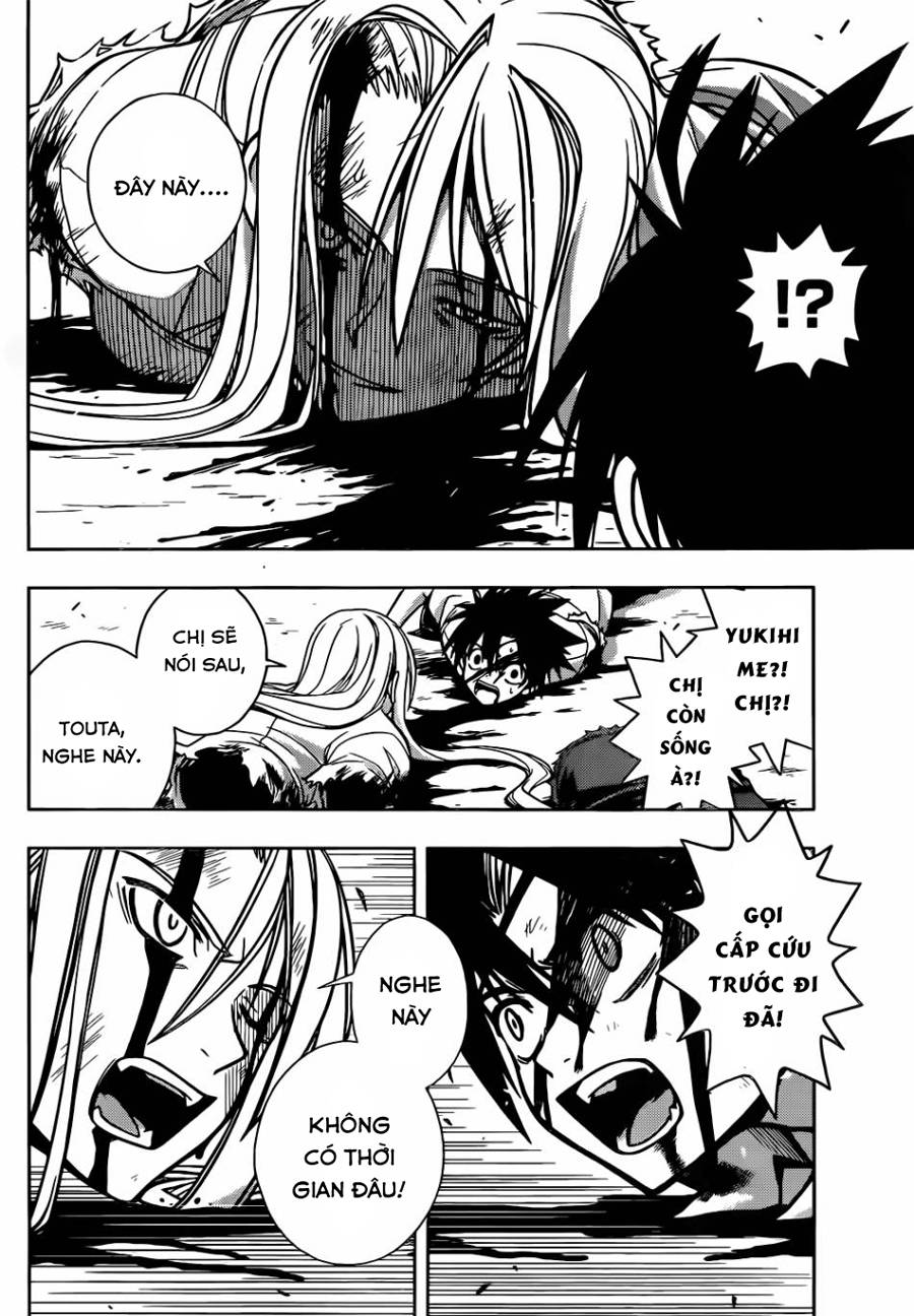 Uq Holder Chapter 1 - 62
