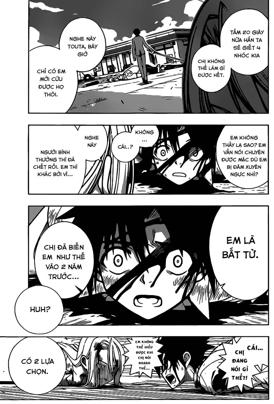 Uq Holder Chapter 1 - 63