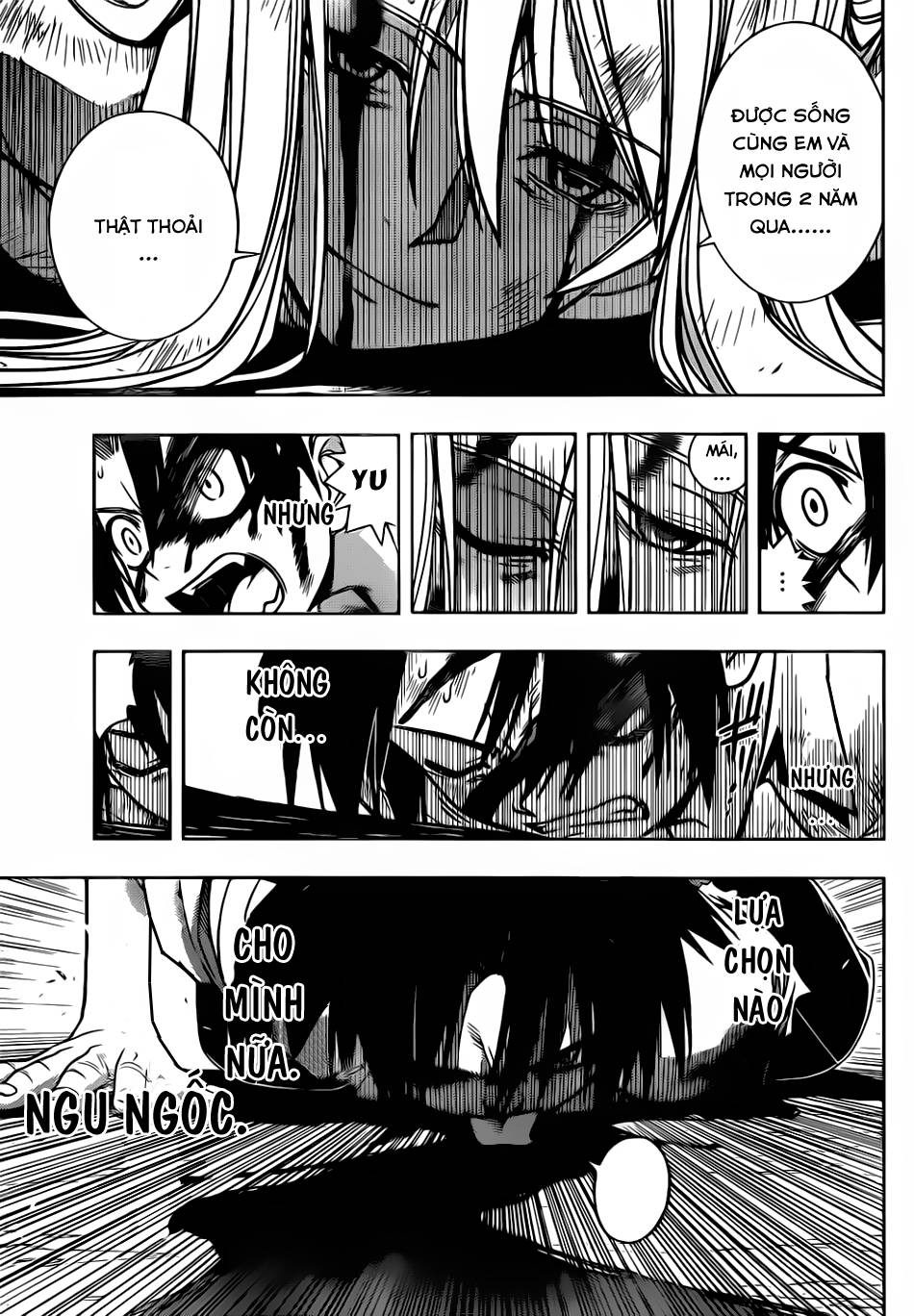 Uq Holder Chapter 1 - 65