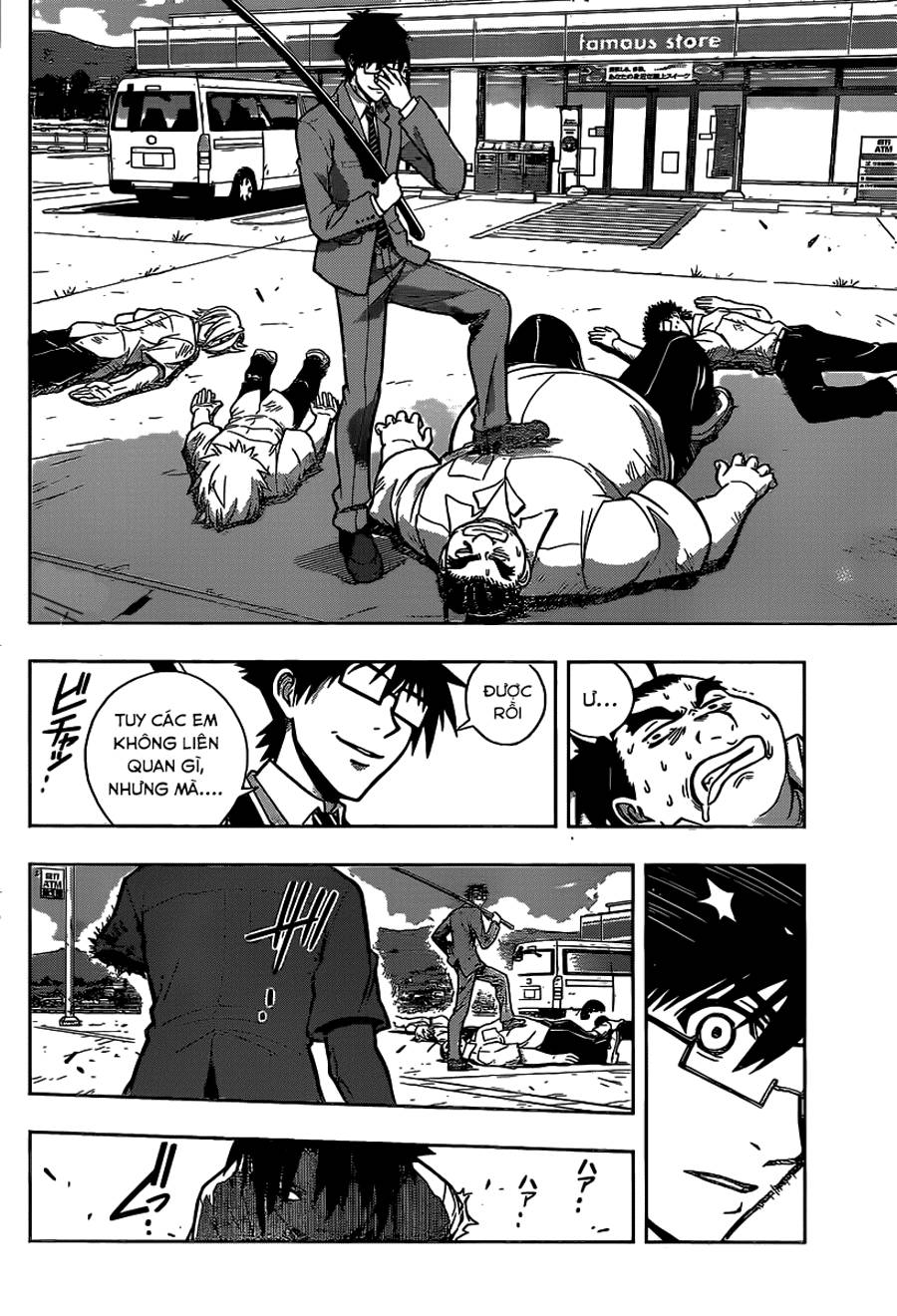 Uq Holder Chapter 1 - 66