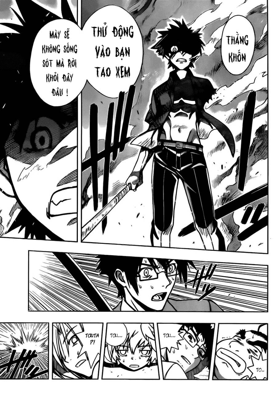 Uq Holder Chapter 1 - 67
