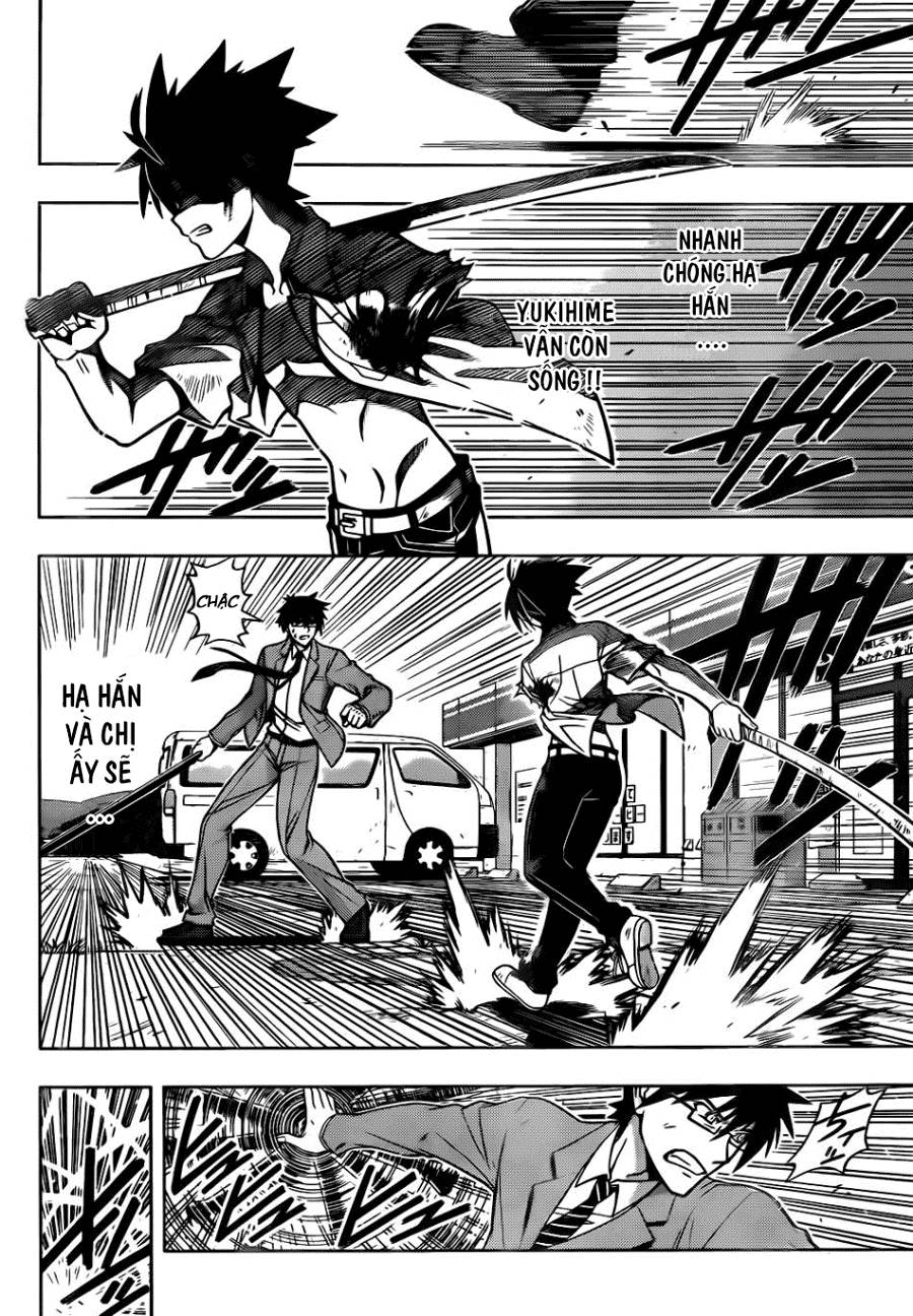 Uq Holder Chapter 1 - 68