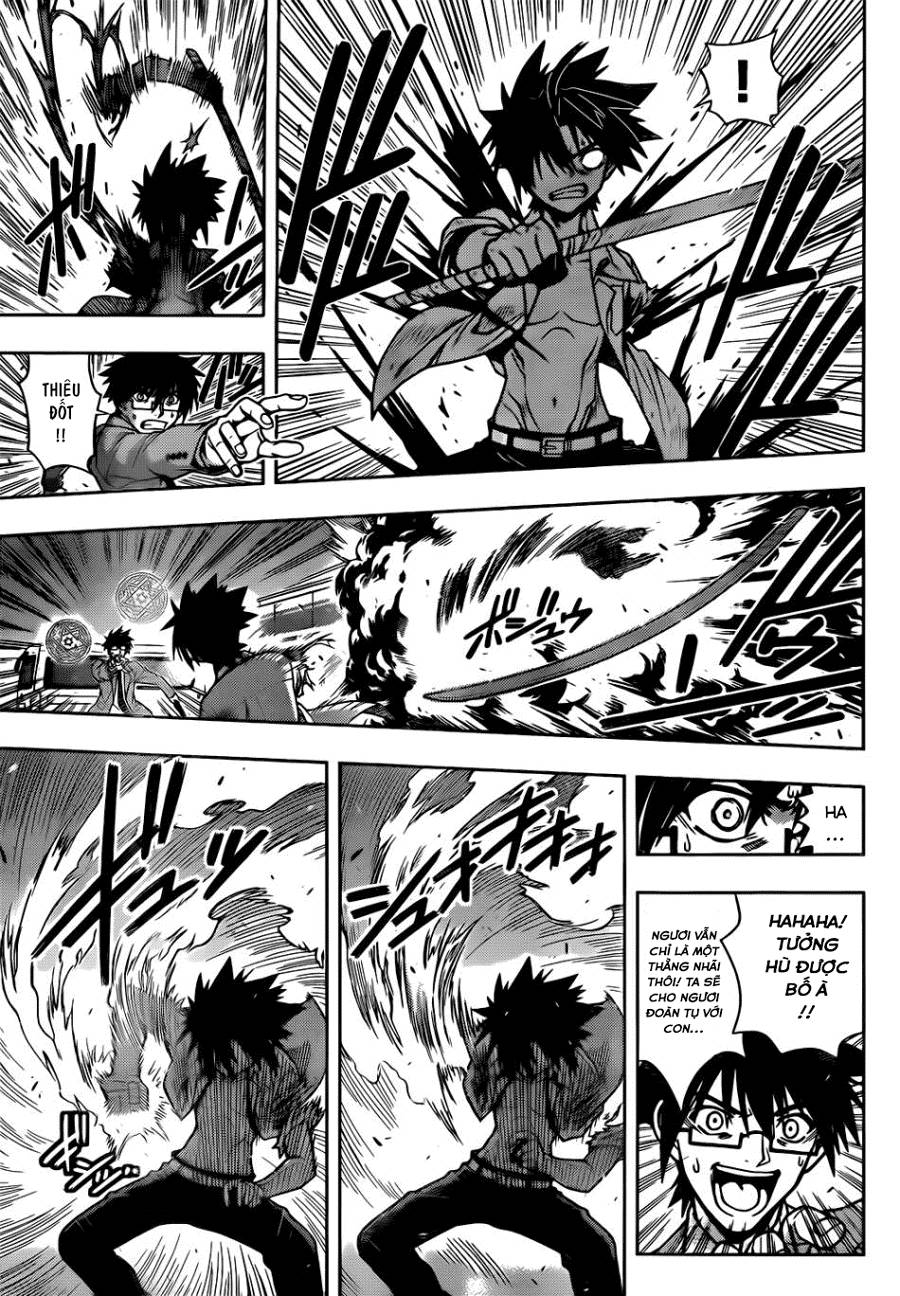 Uq Holder Chapter 1 - 69