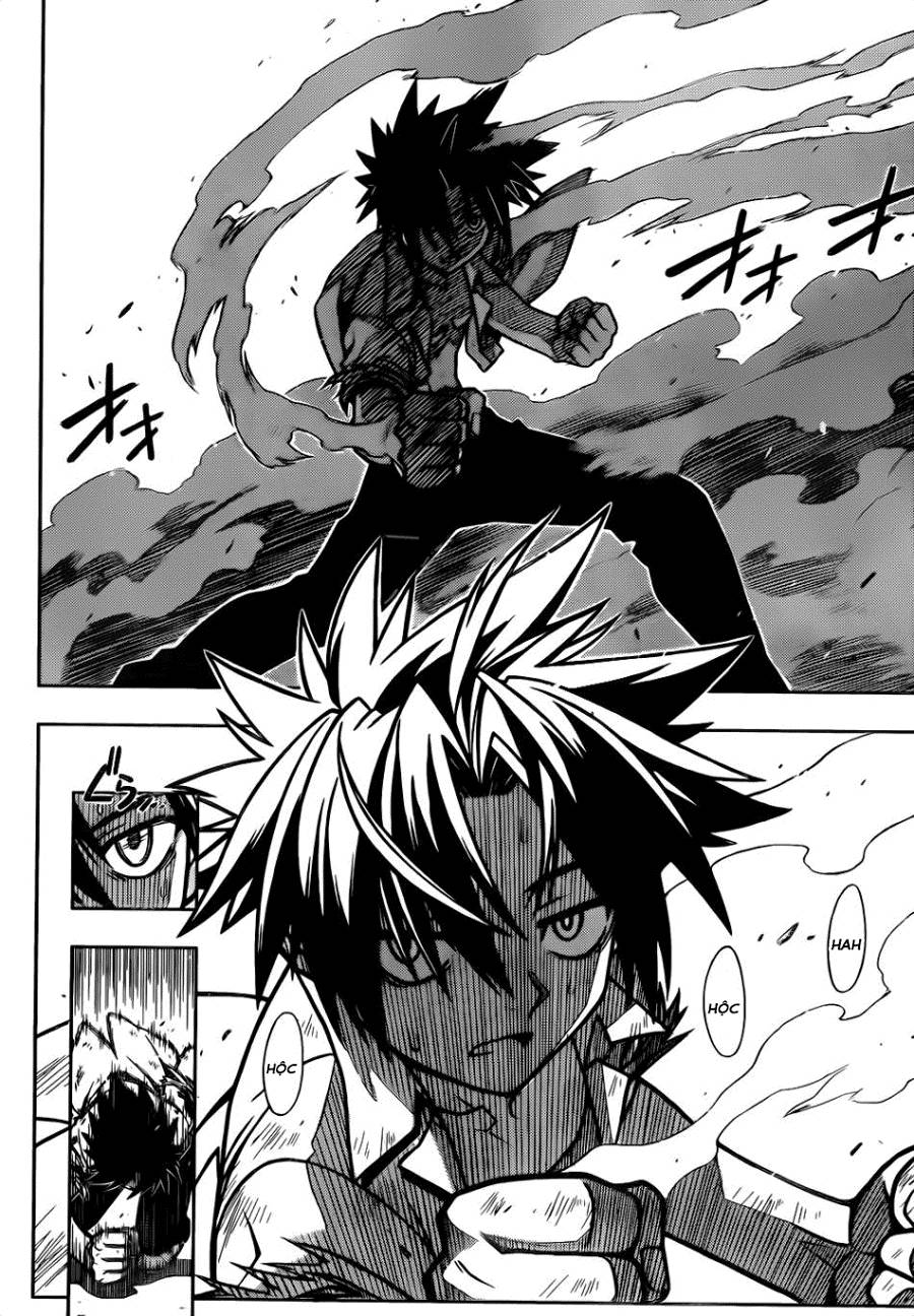 Uq Holder Chapter 1 - 71