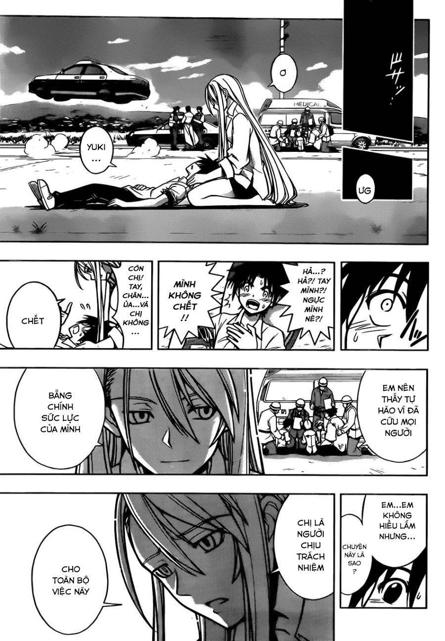 Uq Holder Chapter 1 - 72