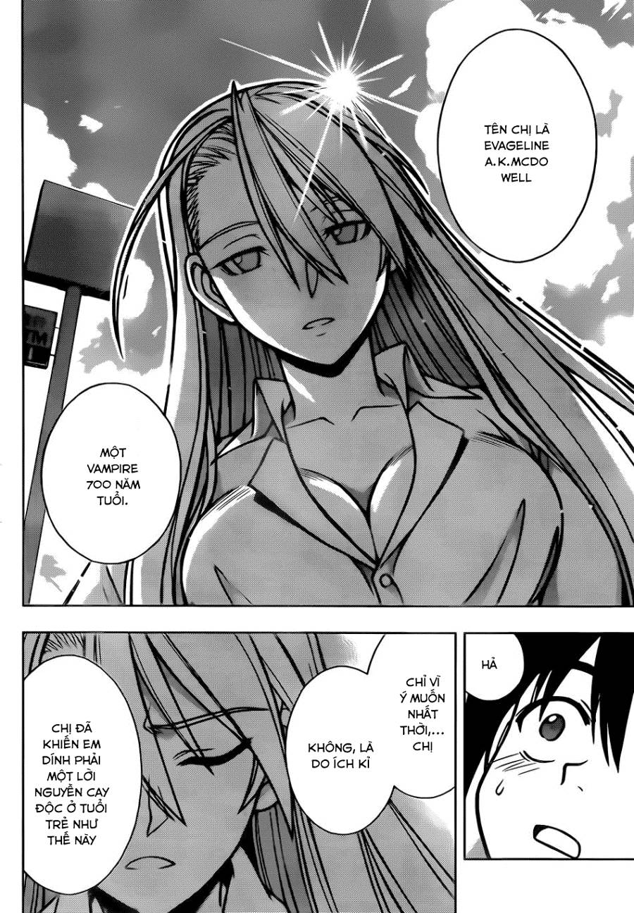 Uq Holder Chapter 1 - 73